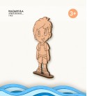 Erkek Çocuk Ahşap Boyama